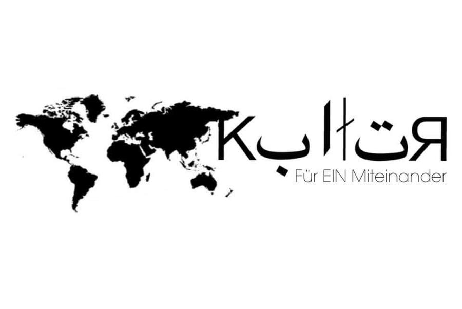Logo der Gruppe "Kulturelle Vielfalt": Eine Weltkarte.
